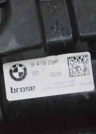 Антенна keyless дверь зад лев jeep cherokee kl 14-