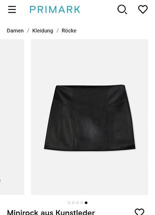 Юбка primark 5