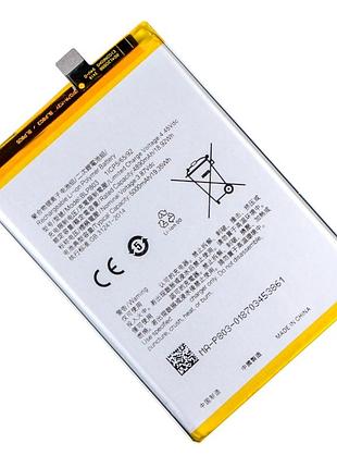 Акумулятор для realme c11/7i/blp803 aaaa no logo