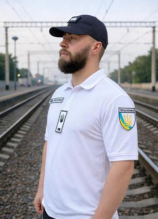 Теніска поло для укрзалізниці біла матеріал coolpass
