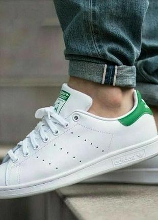 Кроссовки мужские адидас adidas stan smith белые