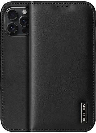 Чехол dux ducis hivo для iphone 17 pro книжка с карманом для визиток айфон 17 про black