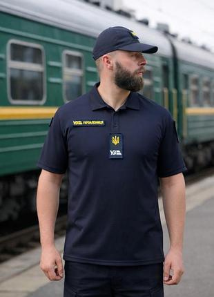 Теніска поло для укрзалізниці синя матеріал coolpass