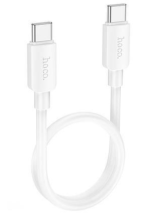 Дата кабель hoco x96 hyper type-c to type-c 60w (0.25m) white