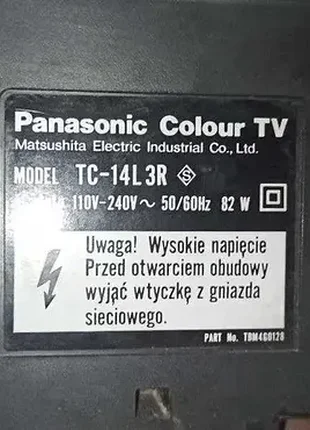 Телевізор panasoniс 4