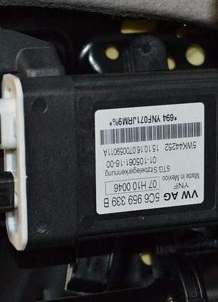 Occupant control module audi a3 8v 15-16 4d (02)