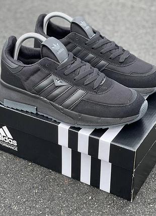 Мужские кроссовки адидас стильные молодежные adidas 41