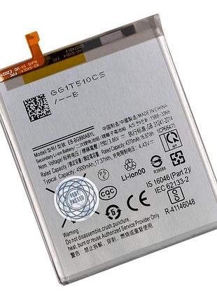 Акумулятор для samsung s21 fe / eb-bg990aby aaaa no logo