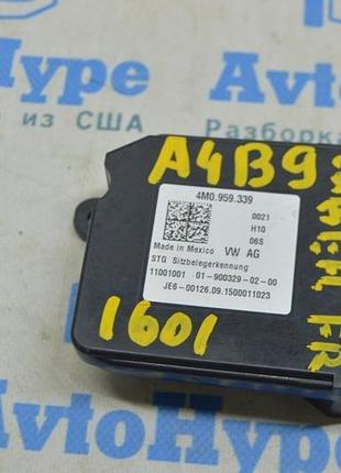 Occupant control module audi a4 b9 17-19