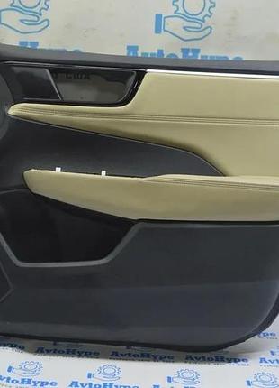 Обшивка дверей картка передня права honda clarity 18-21 usa беж вставка чорн