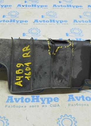 Накладка заднего рычага правая audi a4 b9 17- надрывы (01)