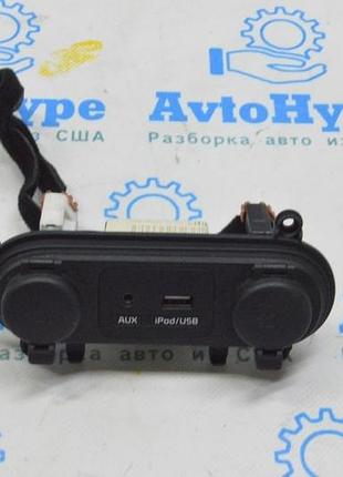 Прикурювач kia optima 11-15