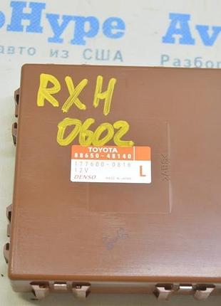 Amplifier assy, airconditioner lexus rx400h 06-09 (02)