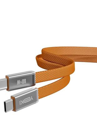 Кабель usb yoki ai65 air type-c to type-c 60w 1.2m оранжевый
