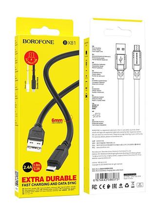Кабель usb borofone bx81 micro мята упаковка белый