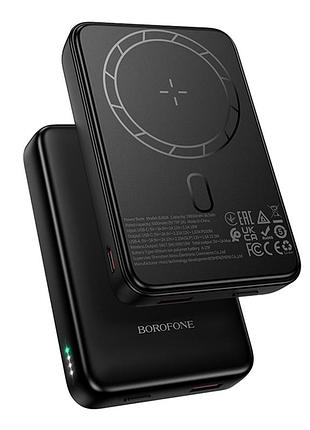Универсальная мобильная батарея power bank borofone bj82a dawn pd20w magnetic wireless 10000mah черный