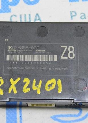Computer immobilizer code lexus rx 350/350h/500h 23- (01)