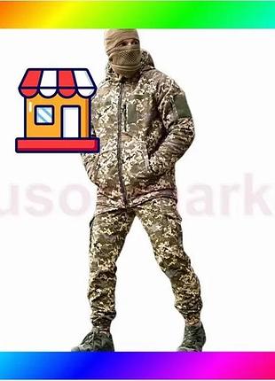 Bs костюм зимовий тактичний best mix gamma gen2 куртка та штани тр 6414 (13 — 03) піксель s bas77/n