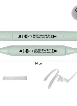 Маркер спиртовий santi brush sa-cg1 390927 холодний сірий 1
