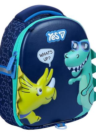 Рюкзак детский yes k-33xxs dino friends 550439 4.5 л