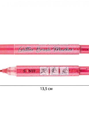 Маркер акварельный santi glitter brush 390752 нежно-розовый