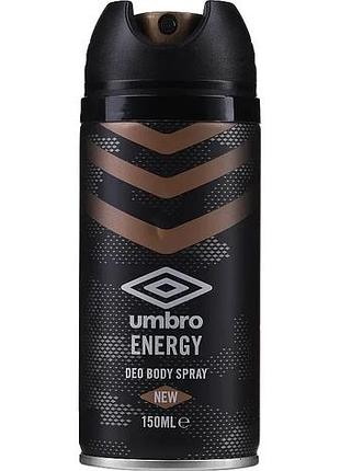 Дезодорант чоловічий umbro energy 761828009933 150 мл