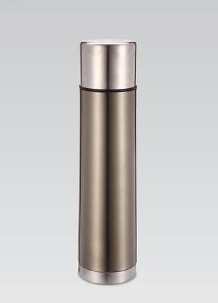 Термос питний maestro mr-1638-75 750 мл