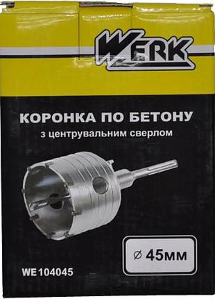 Коронка по бетону sds-plus werk 34851 45 мм