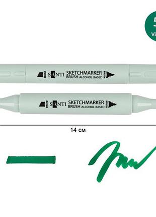 Маркер спиртовий santi brush sa-54 390976 виридіан зелений
