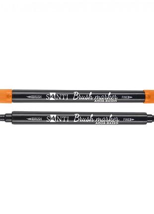 Маркер акварельний santi brush swb-04 391060 помаранчевий