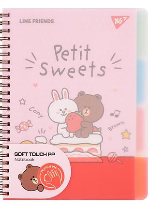 Тетрадь а4 yes line friends 765737 80 листов
