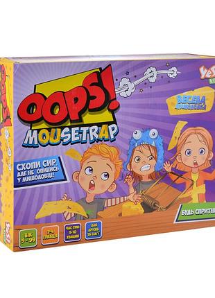 Настільна гра oops мишоловка 953763