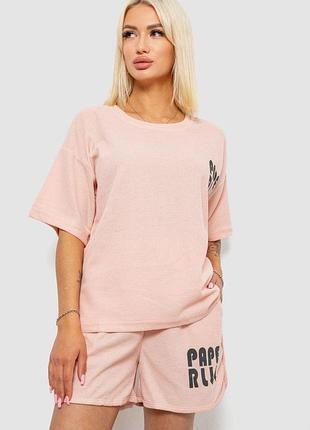 Женский костюм футболка и шорты трикотаж, цвет персиковый, 221r6815