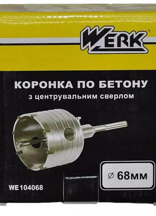 Коронка по бетону sds-plus werk 34854 68 мм