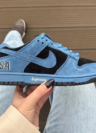 Кросівки nike sb dunk supreme синьо-чорні для чоловіків і жінок стильні кеди для повсякденного носіння найк данк