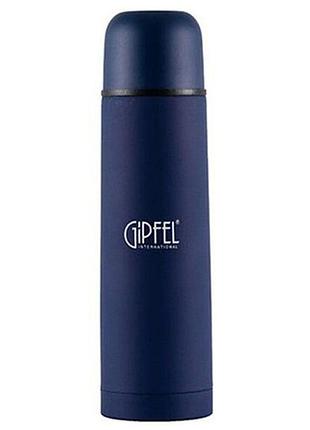 Термос питний gipfel ronda gp-8169 500 мл синій