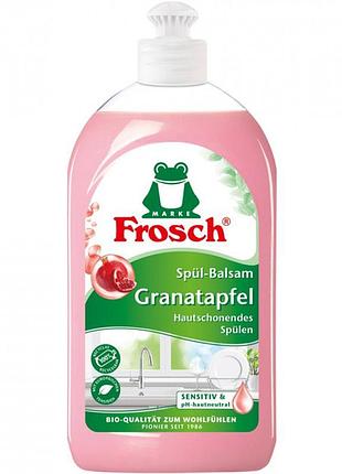 Средство для мытья посуды frosch гранат 4001499964527 0.5 л