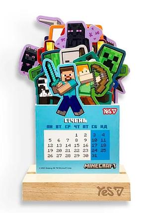 Календарь настольный 2026 yes minecraft 270266 13.5х22.3 см
