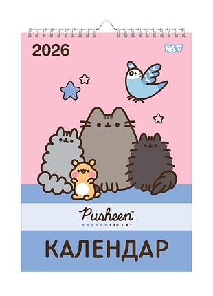 Календар-планер настінний на 2026 рік а3 yes pusheen 270269 29.7х42 см