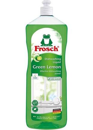 Средство для мытья посуды frosch зеленый лимон 4009175170675 1 л