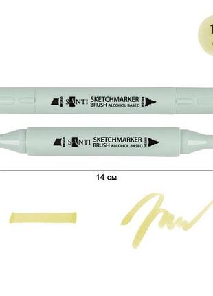 Маркер спиртовой santi brush sa-109 390992 светло-песочный