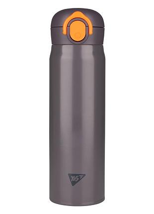 Термос питьевой yes fusion 708205 500 мл серый