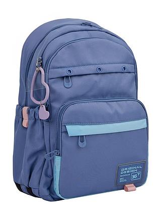 Рюкзак школьный yes ts-47 hearty 559916 22 л