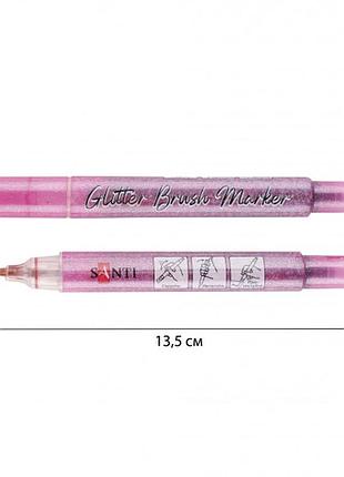 Маркер акварельный santi glitter brush 390766 винтажный розовый