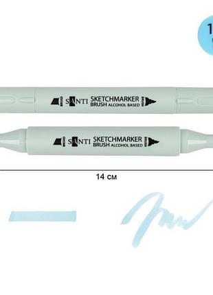 Маркер спиртовий santi brush sa-182 390982 морозний синій