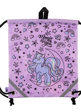 Сумка для обуви yes sb-10 magic unicorn 559677 40х35 см