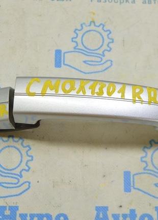 Ручка дверей зовнішня задня права ford c-max mk2 13-18