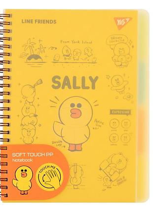 Тетрадь а4 yes line friends sally 765736 80 листов