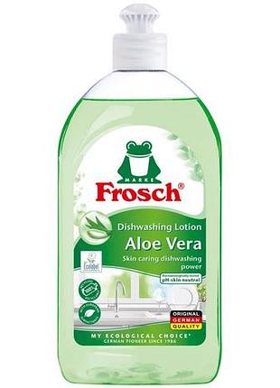 Средство для мытья посуды frosch алое вера 4001499162954 0.5 л