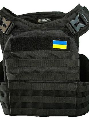 Плитоноска тактична kirasa зсу (зсу) ki103 чорна